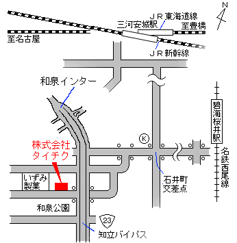 中部営業所安城工場地図